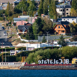 City Tour - El Calafate